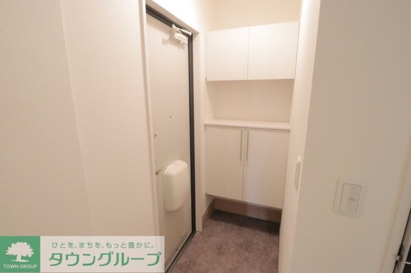 エルミタージュ IIの物件内観写真